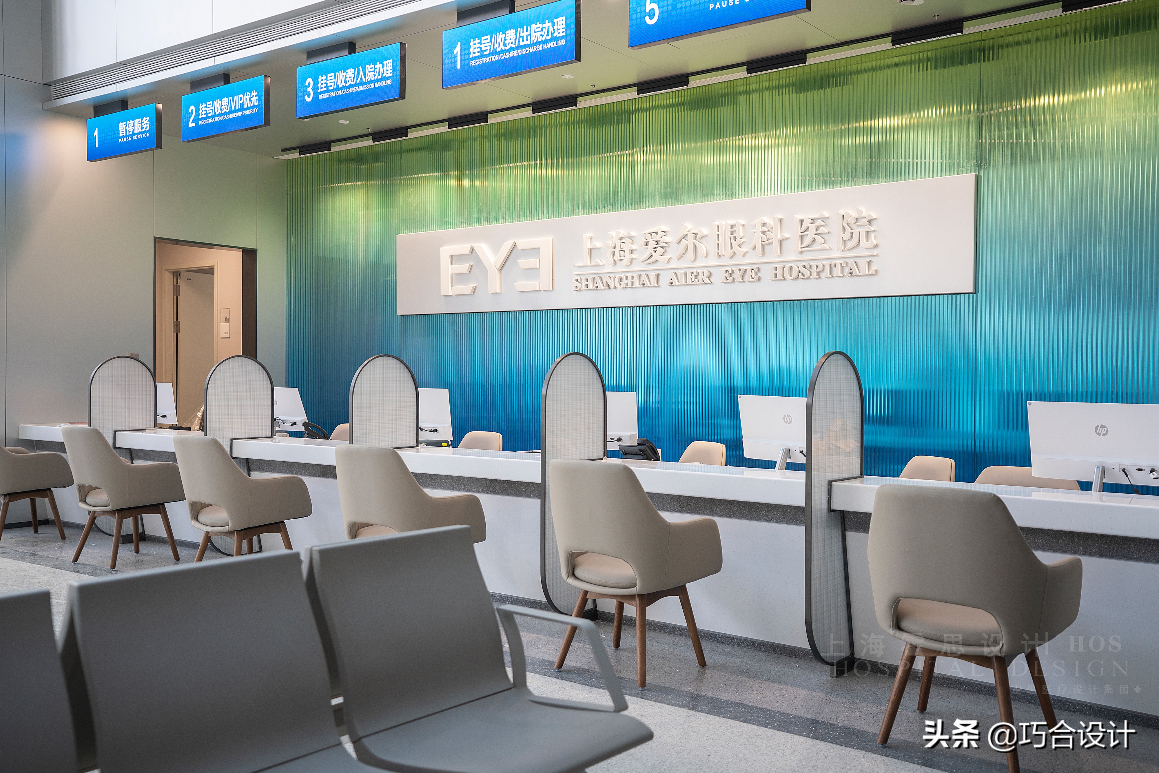 上海爱尔眼科医院长宁区宋园路,上海市徐汇区吴中路83号爱尔眼科