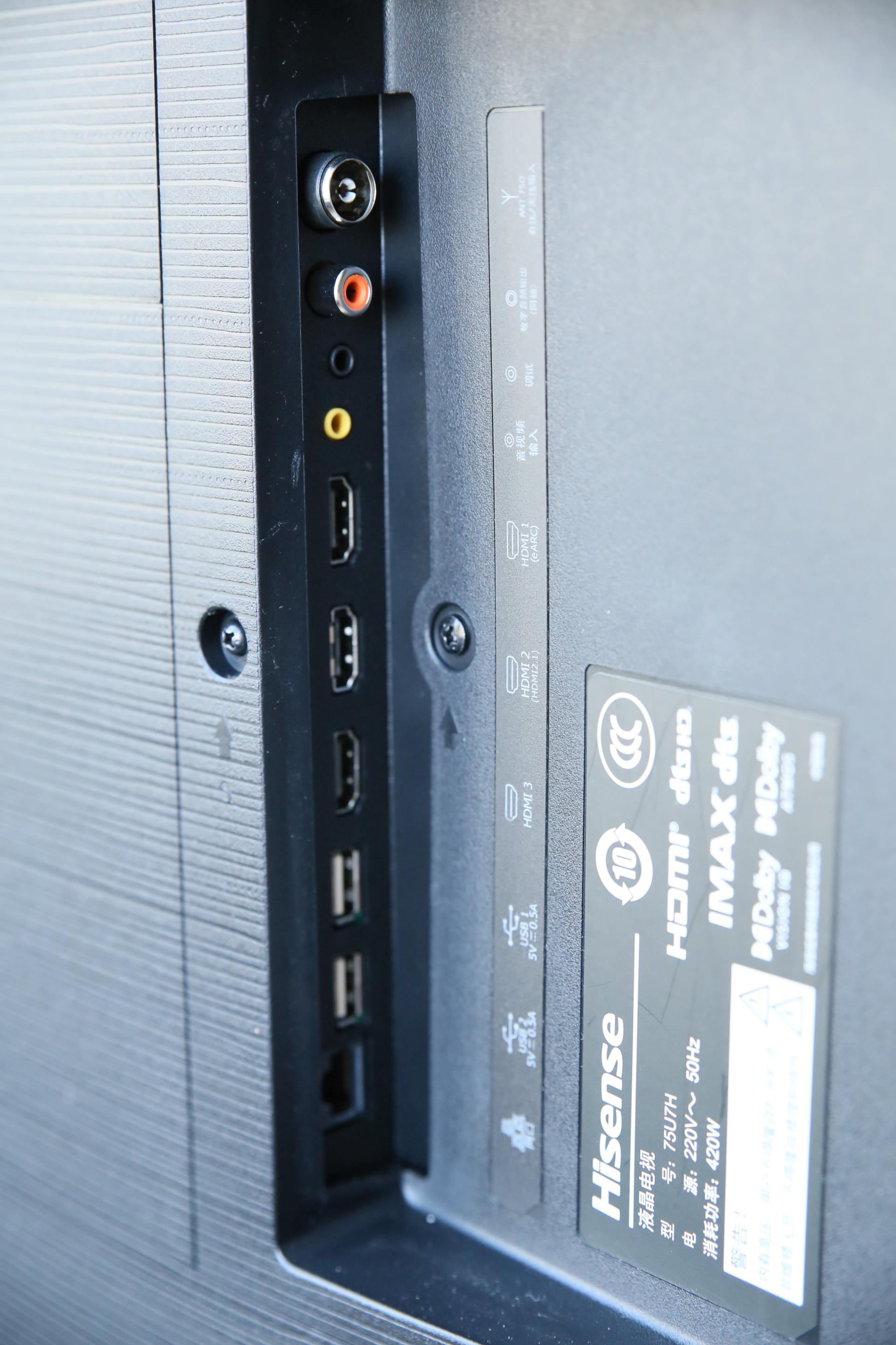 海信u8h75寸电视评测,海信电视最顶尖的型号