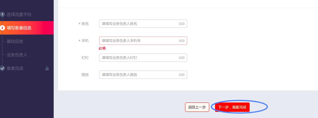 淘宝优惠券代理怎么赚钱,淘宝优惠券商城赚钱是真的吗