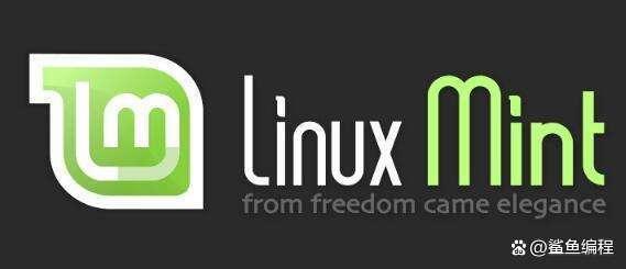 linuxmint和win7,linuxmint是什么