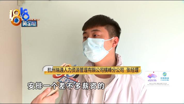 工作两个月被开除值不值得维权,工作两年零几天被辞退