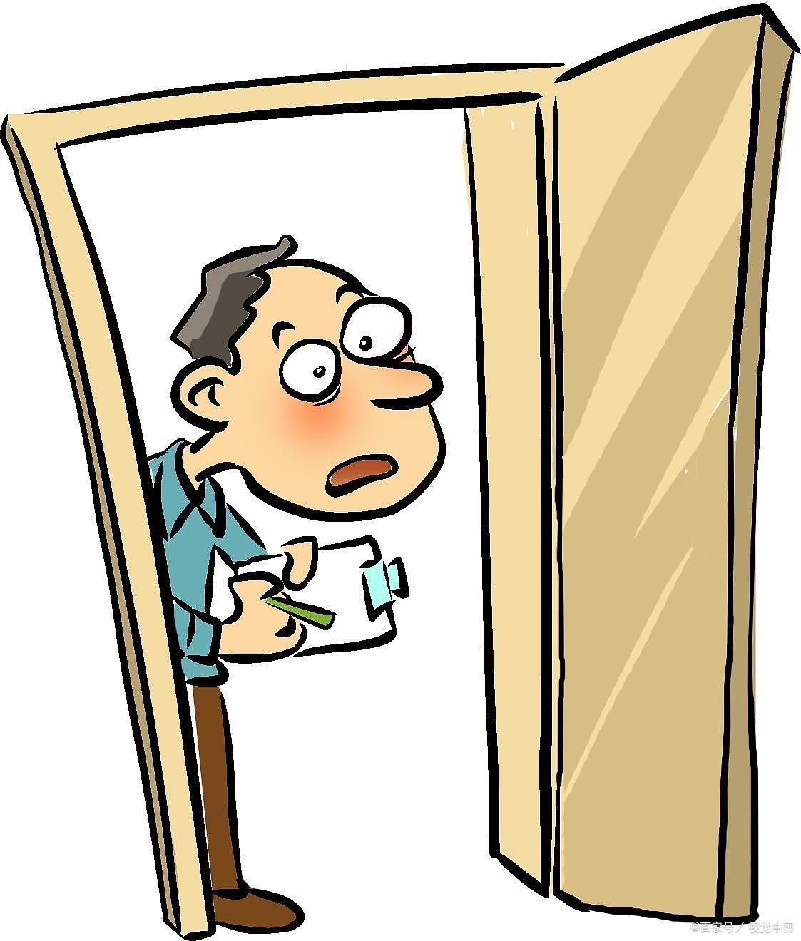 最优秀的年会模板来了，你一定需要，轻松帮你做出年会策划ppt