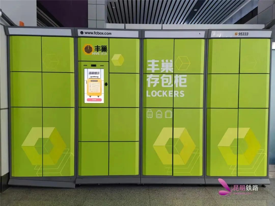 昆明南站的设施设备,昆明南站设施