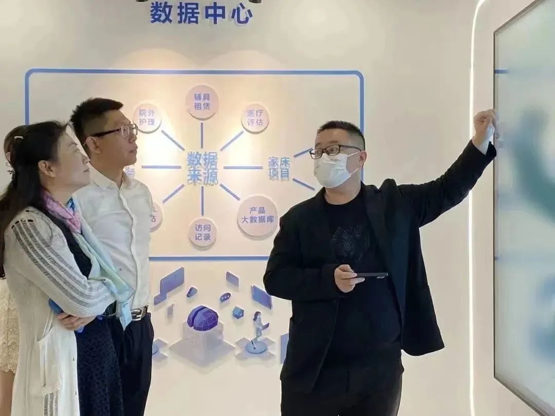 「小橙第一线」天津创业投资管理有限公司赴小橙交流座谈