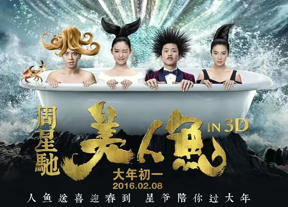 双周一成vs黄家驹,双周一成大比拼