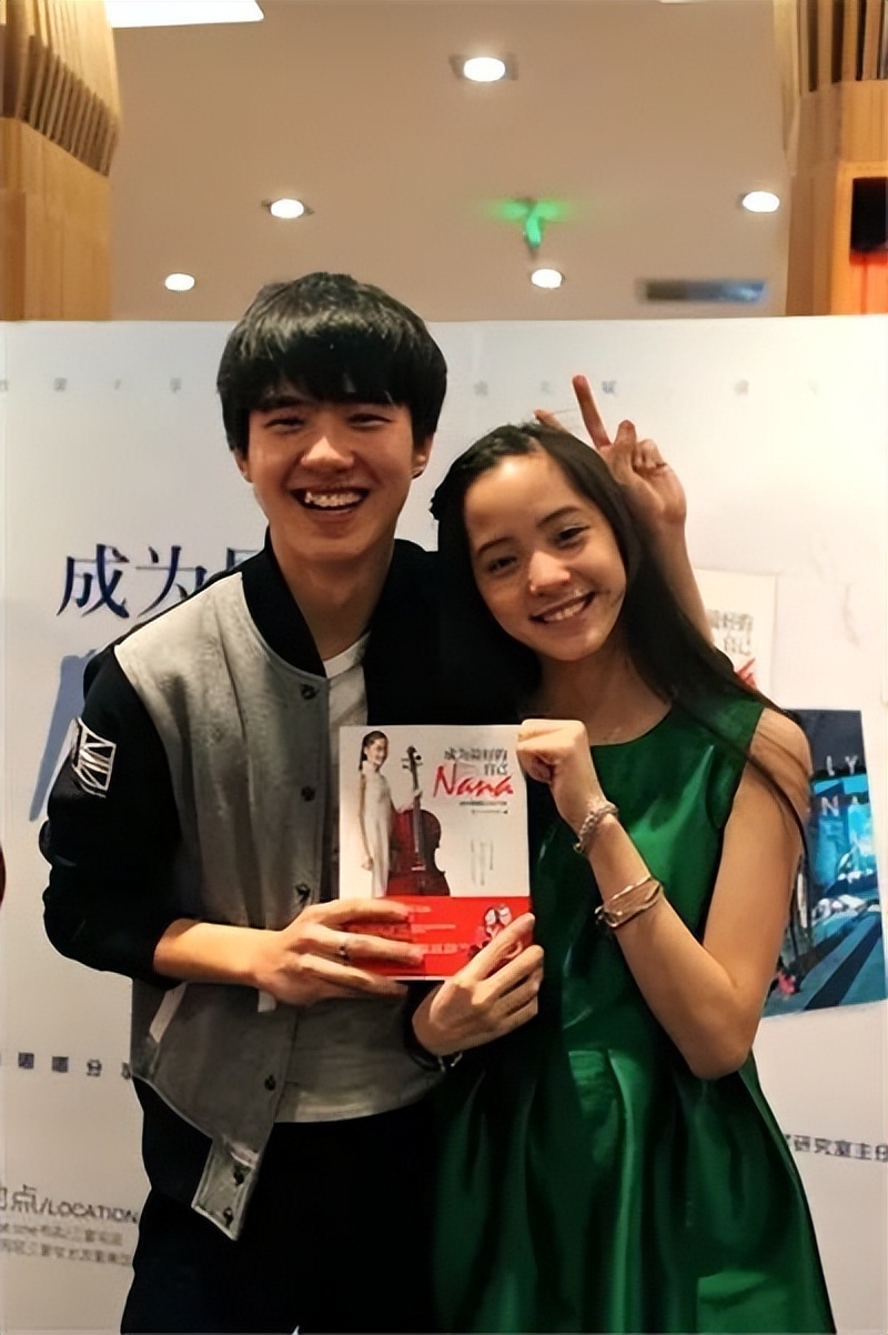 欧阳娜娜和刘昊然谭松韵,刘昊然和谭松韵和欧阳娜娜