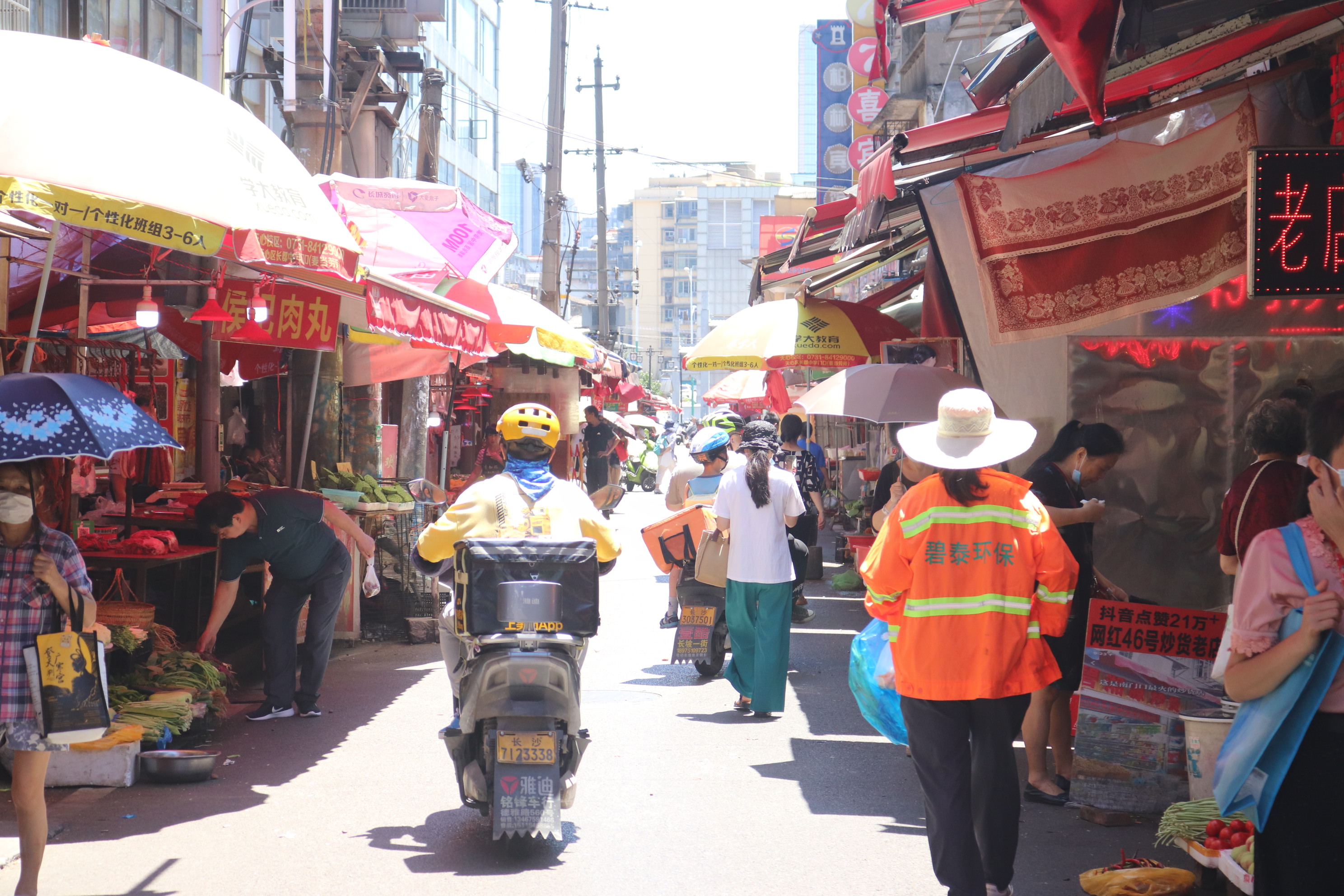 长沙人气最高菜市场,长沙四大网红菜市场
