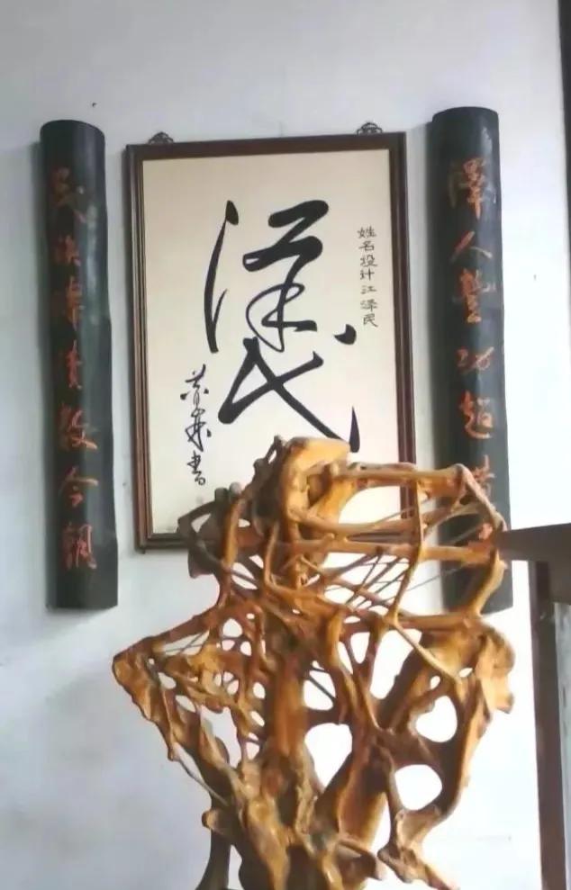 涔︽硶澶╁湴涔︽硶浣滃搧,纭瑪绛惧悕鑹烘湳娆ｈ祻