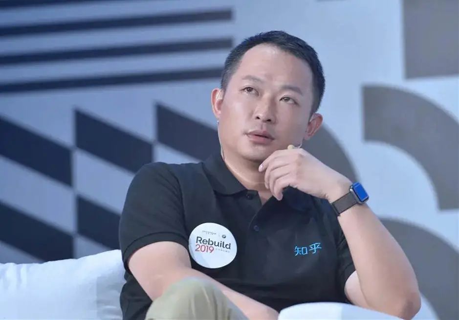 9个月亏损9亿,知乎为什么还不盈利?