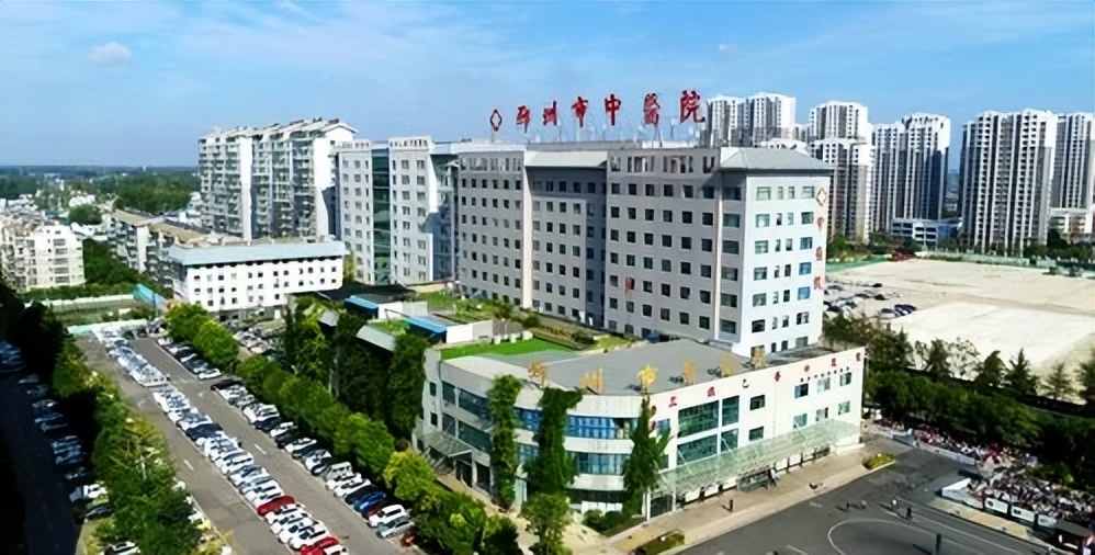 苏州有哪些著名的中医院,收藏全国顶尖名医最全名单