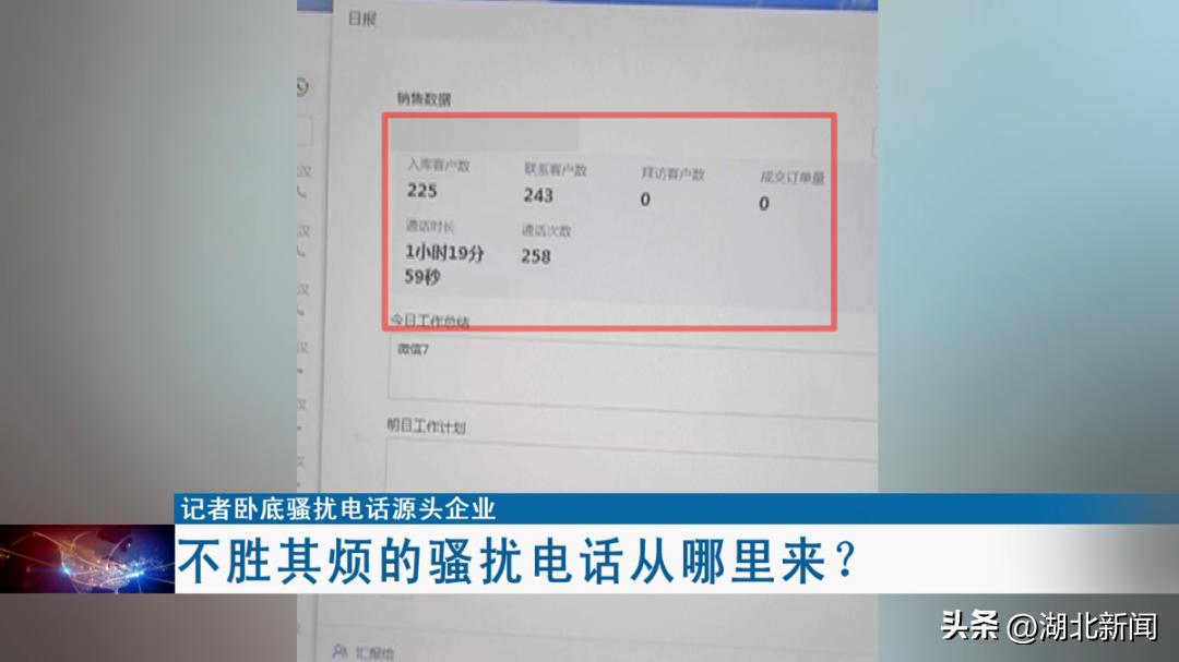 房地产贱卖,房地产低价销售房产给购房者