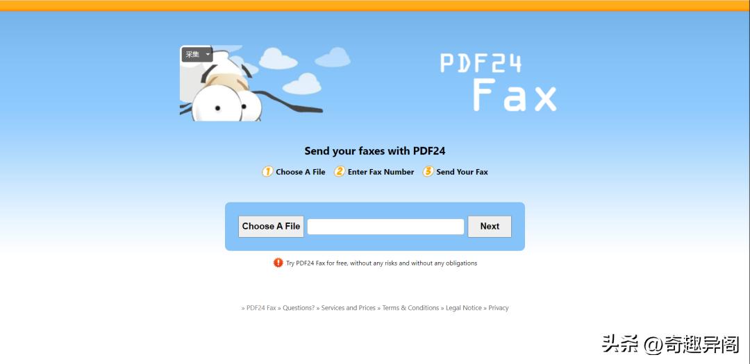 pdf24好用吗,pdf24