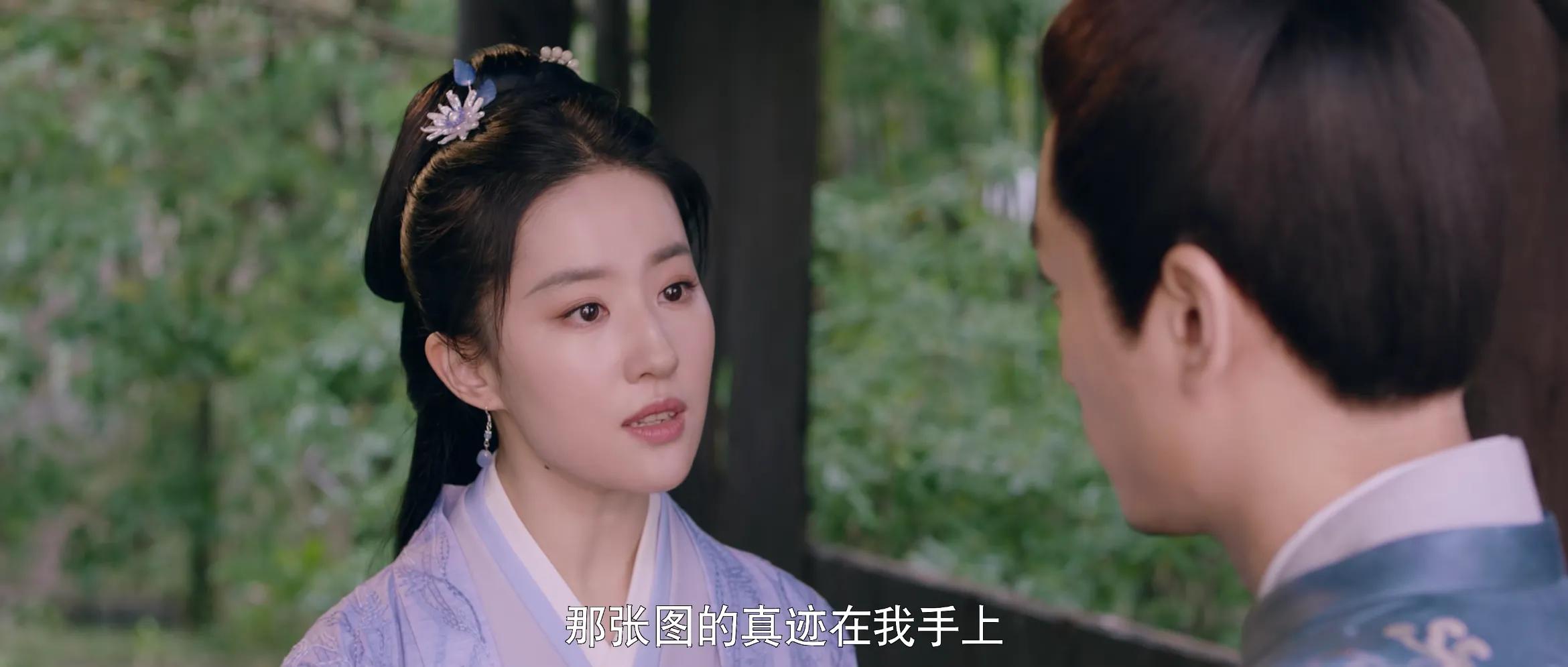 梦华录：夜宴图上吃的骆驼峰是什么？