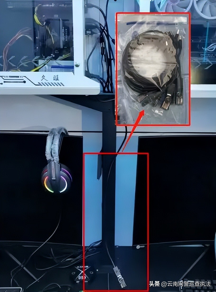 百日行动|为啥网吧电脑集体变慢？竟因木马在“挖矿”！