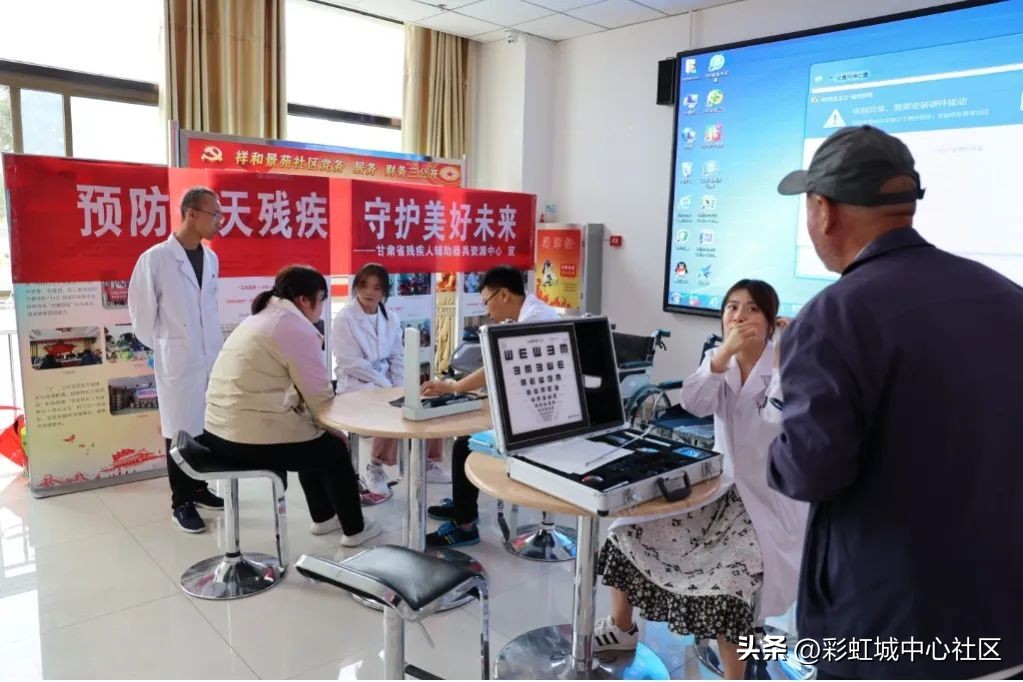 【基层*党**建】*党**建半年观摩交流经验单—祥和景苑社区篇