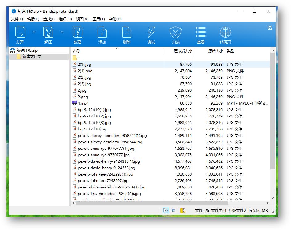 windows十大黑科技软件,windows最强工具推荐