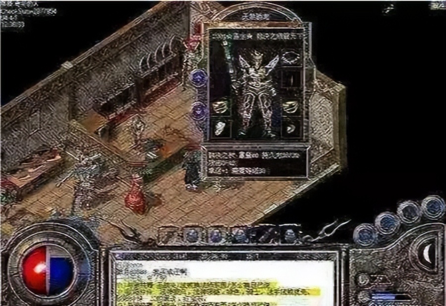 传奇六大重装刷新规律,传奇重装地图走法