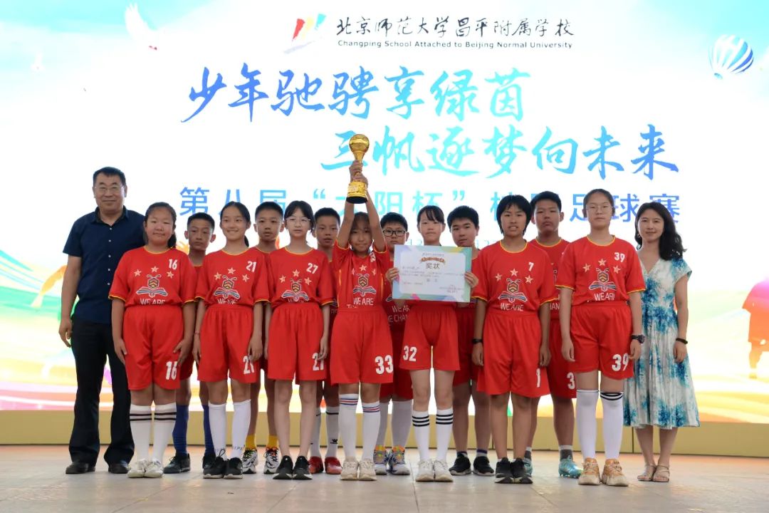 张路5大经典解说,张路年轻时解说是什么水平