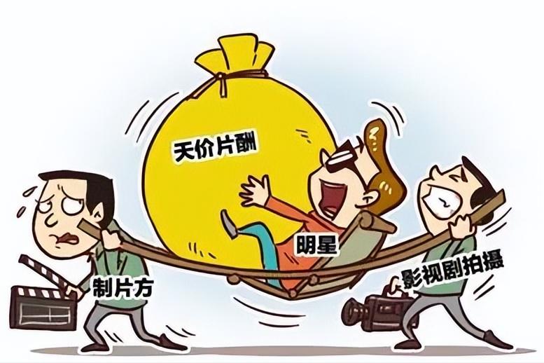 韩红被举报非法募捐的人是谁,韩红贪污3亿元