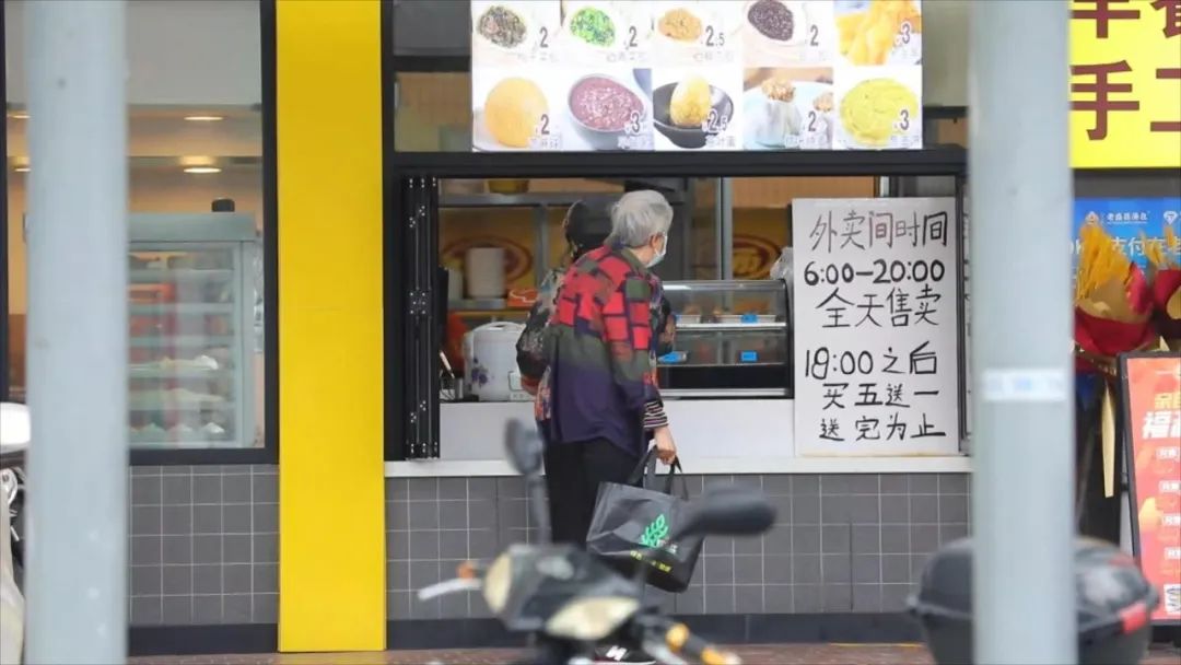 5元到500元，上海早餐吃什么