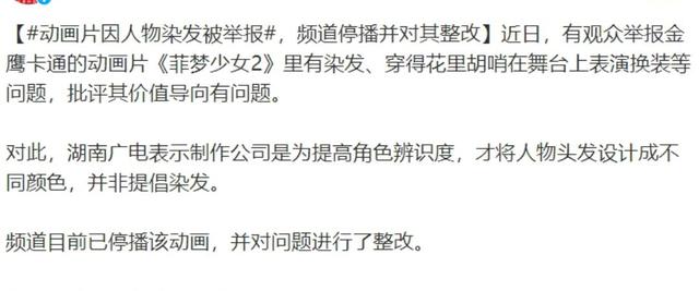 小孩子读课外书读了不知道讲什么,孩子读课外书有哪些需要家长纠正