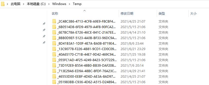 电脑显示c盘内存不足怎么处理,c盘内存不足导致电脑太卡