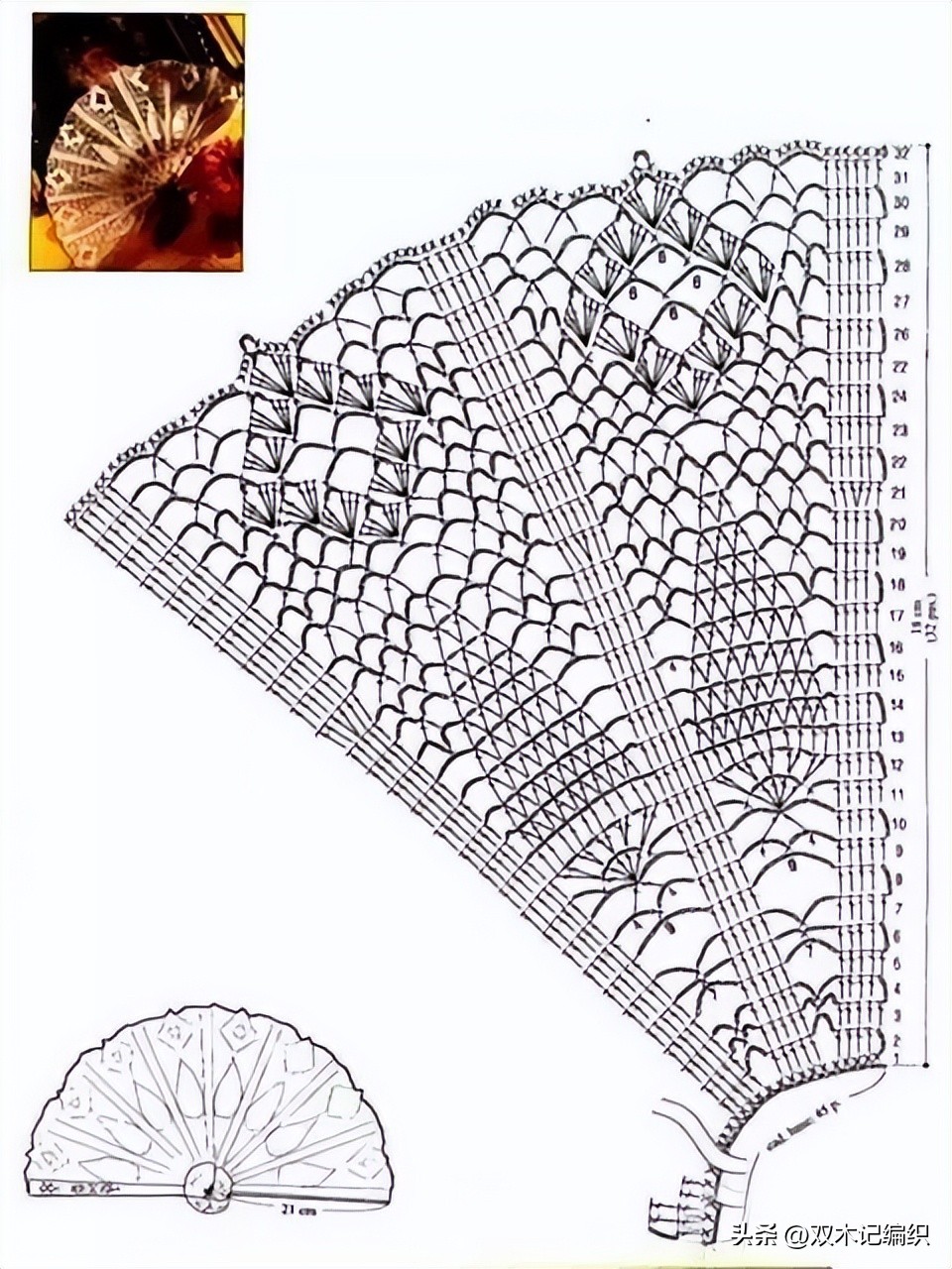 买的折叠扇子不舍得用怎么办,折叠扇纸烂了能修吗