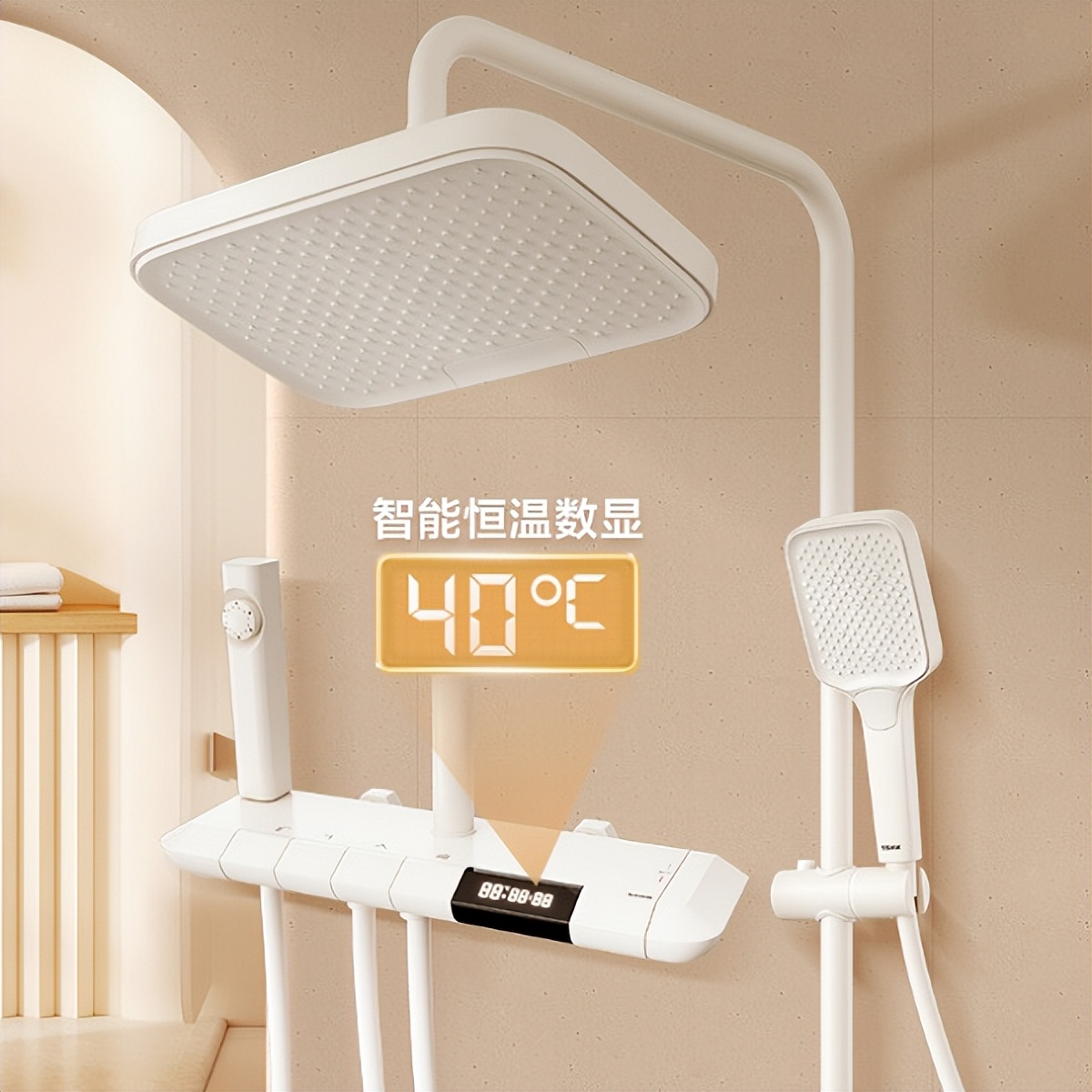 箭牌卫浴618活动火热进行中,箭牌高端智能卫浴