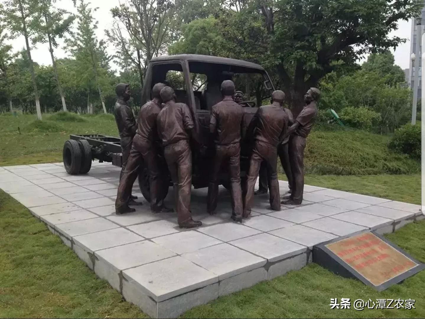 合肥江淮汽车制造厂旧址,安徽合肥汽车制造厂