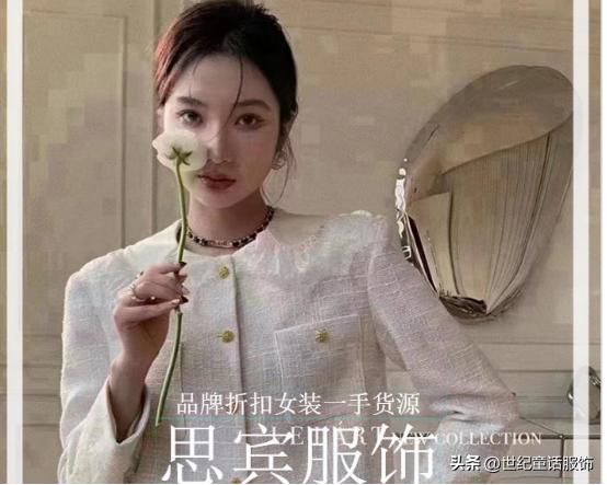 怎样经营女装,如何经营好服装店