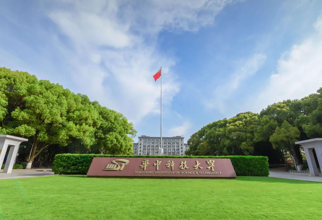 哈工大全国985大学最新排名,哈工大历年全国高校排名