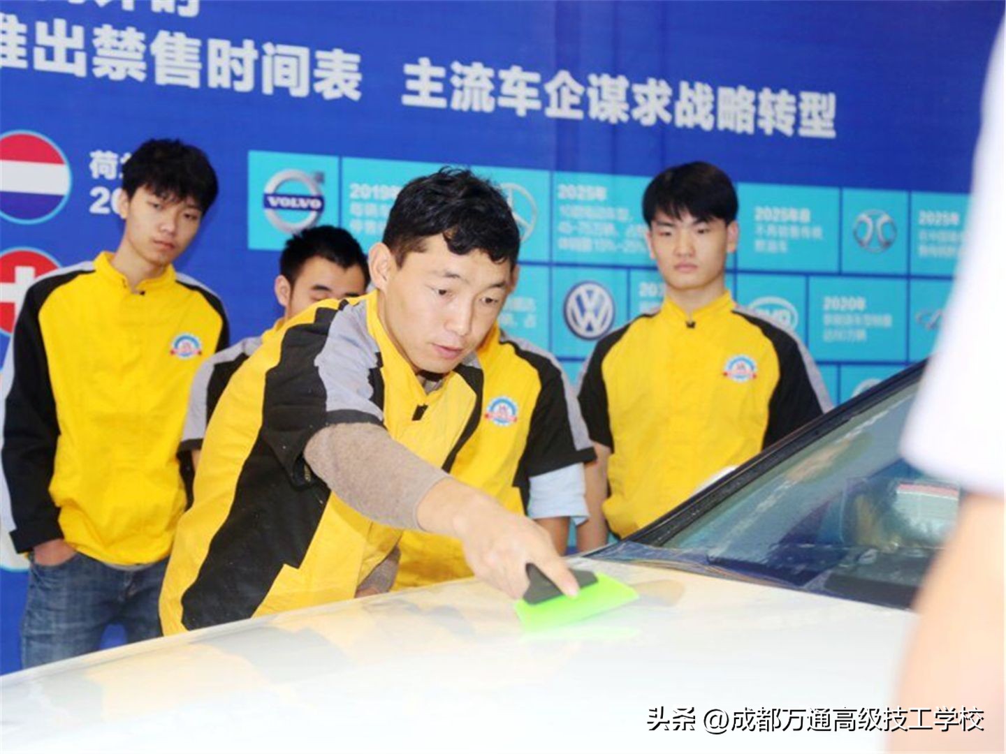 学洗车汽车美容去哪学,学汽车美容全套大概多少钱