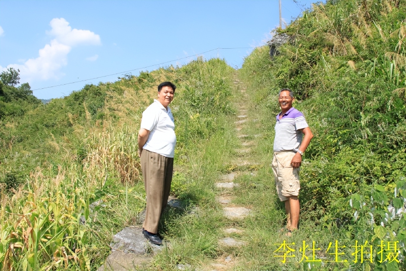 郴乐古道之水头江宜乐古道--广东省乐昌市庆云镇