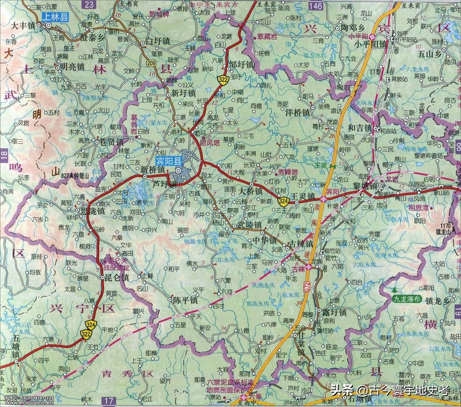 广西壮族自治区铁路地图全图,中国地图广西壮族自治区地图