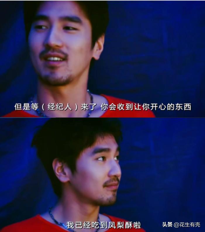 鍝綅鏄庢槦缇℃厱楂樺渾鍦嗚档鍙堝环,楂樺渾鍦嗚档鍙堝环鐨勭埍鎯呰浜虹尽鎱曞悧