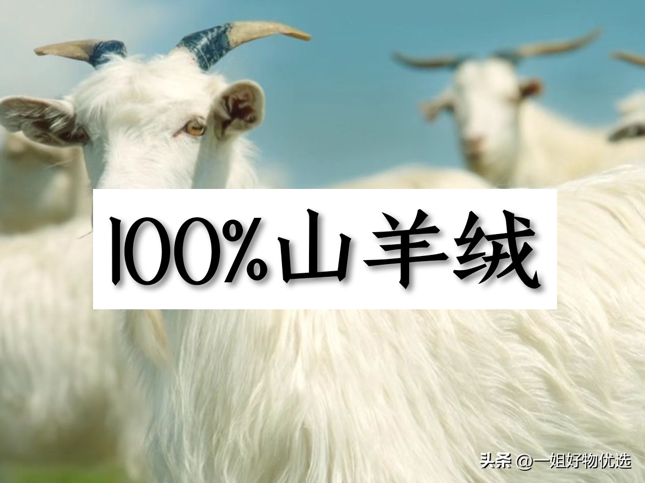 披肩羊绒围巾折扣,羊绒披肩围巾两用加厚