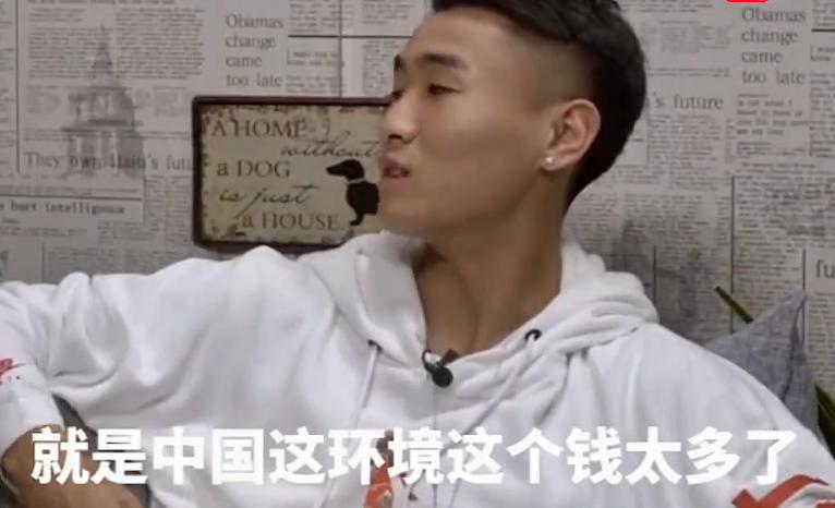 巴西球员月薪,巴西足球运动员5000w身价多少