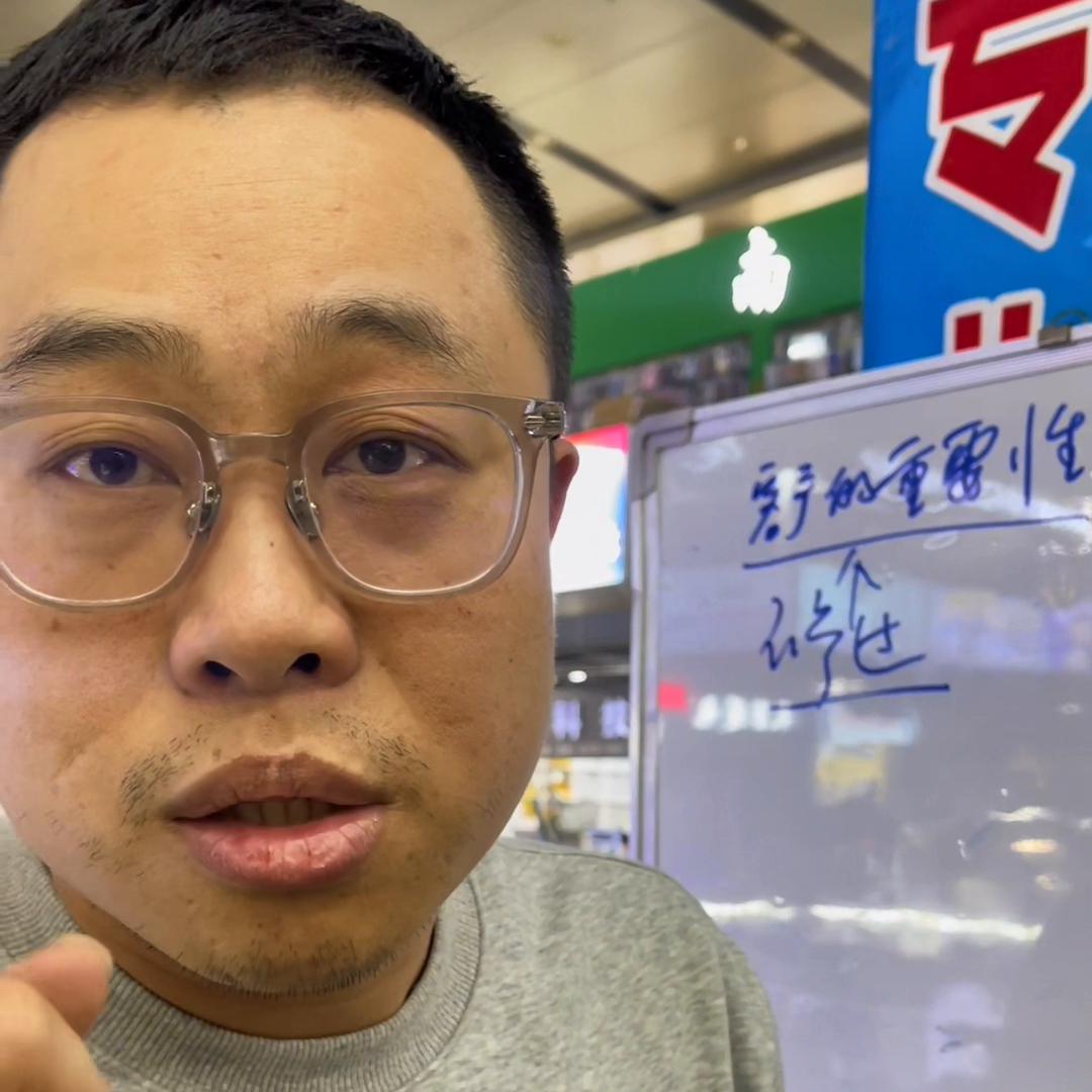 南昌二手手机回收哪个平台好,二手手机回收卖手机有套路吗