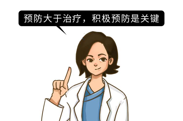 32岁男子高血压，服用倍他乐克，影响了夫妻生活，什么情况？