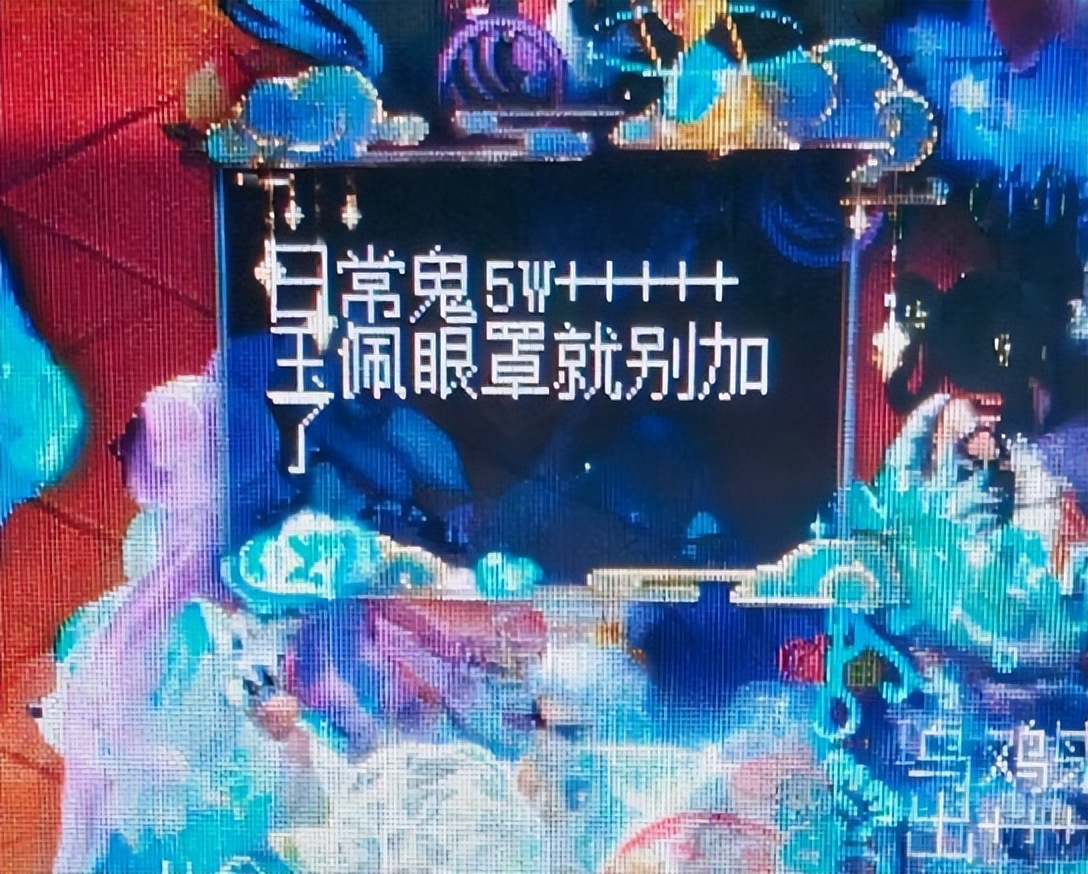 梦幻西游八个吸附石,梦幻西游心易经理