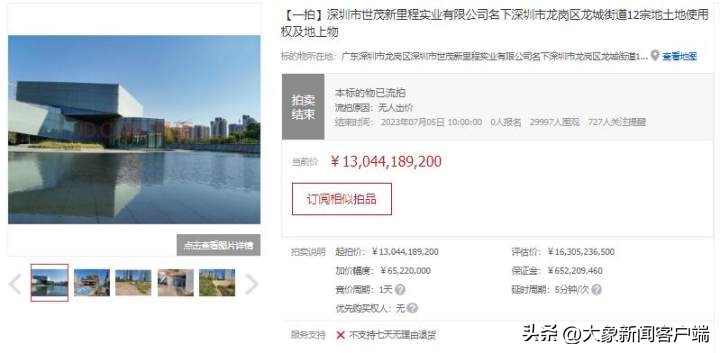 2022郑州的首套房贷利率,郑州首套房贷利率降低是什么意思