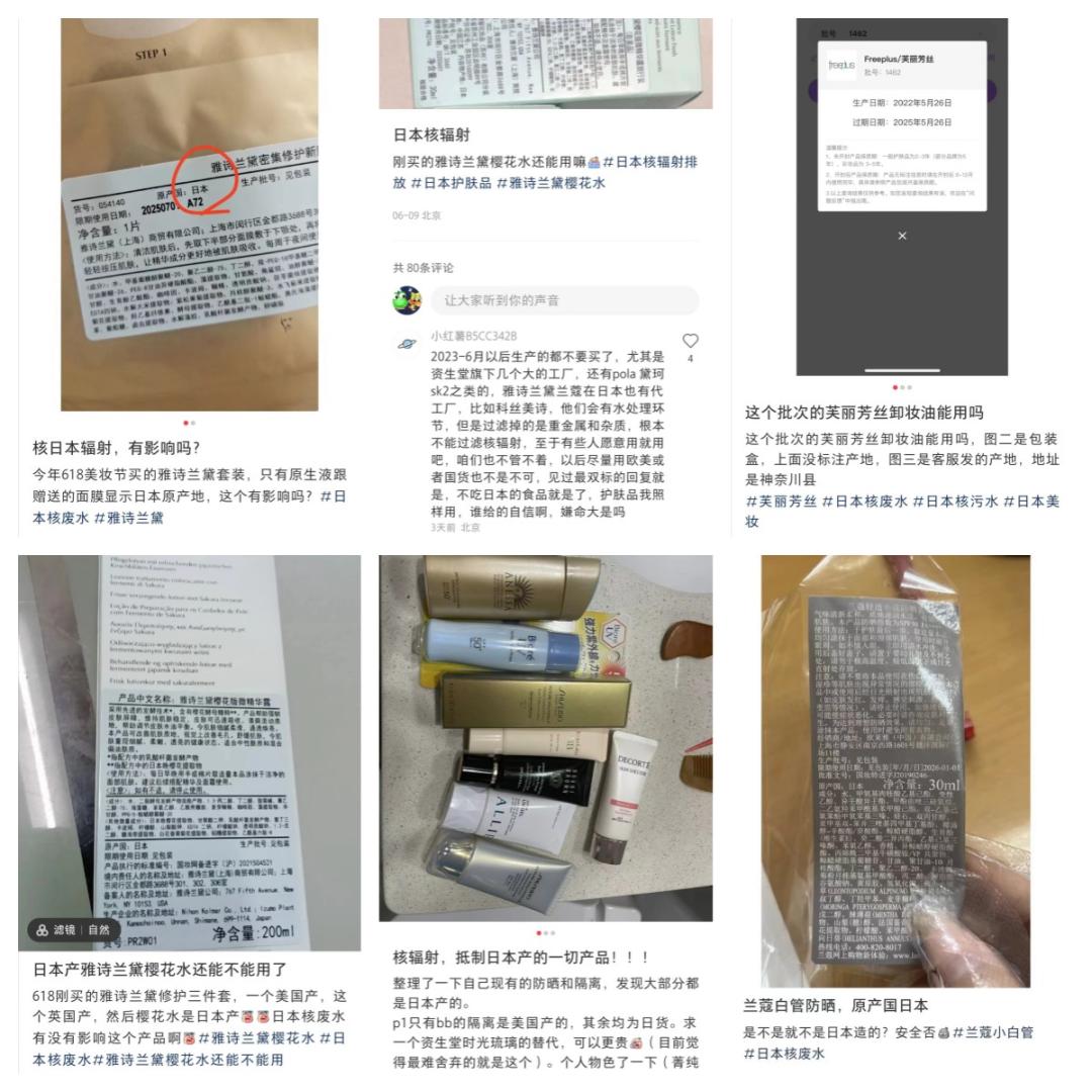 日妆还可以用吗,日妆需要备擦板吗