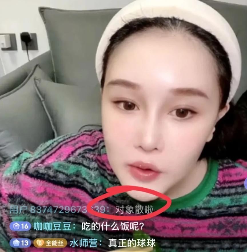 赵本山的现实状况,赵本山的现况如何