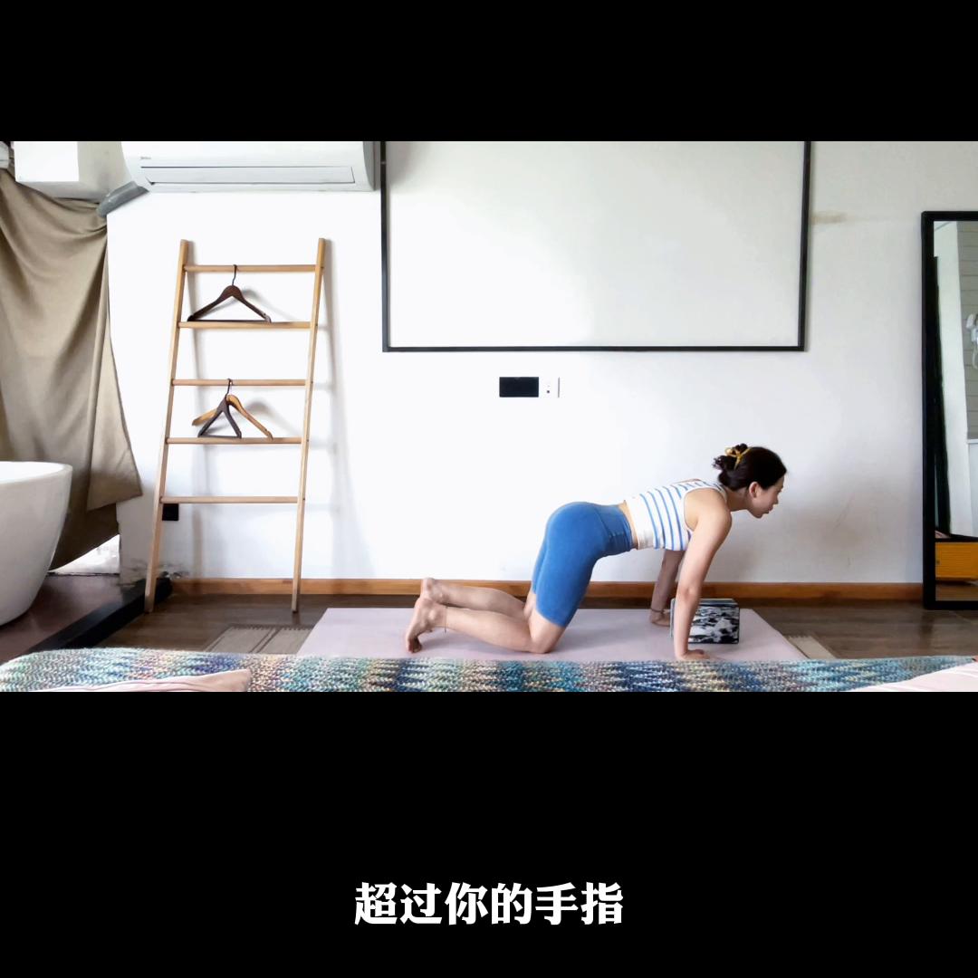 胳膊没劲儿，四柱做不到，教你一个退阶练习方法#瑜伽硕士