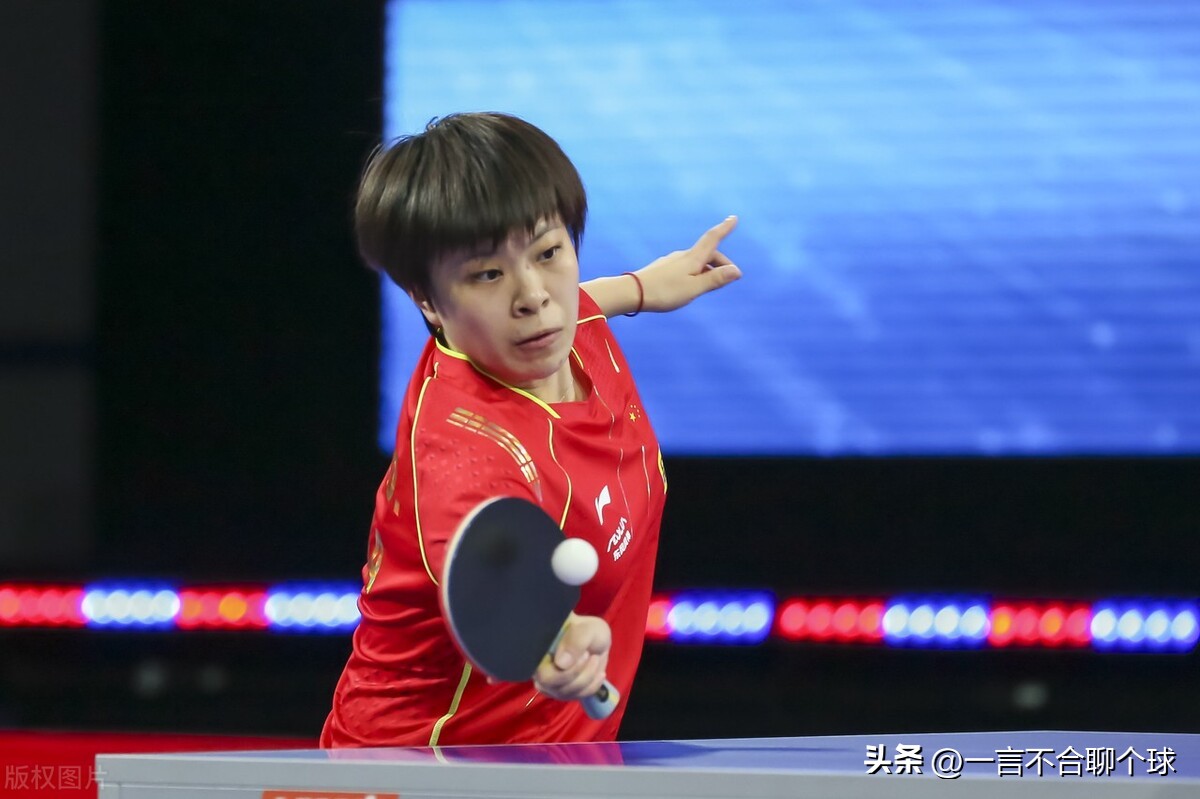 2024男团直播乒乓球决赛林高远,2022亚洲杯乒乓球林高远输给谁了