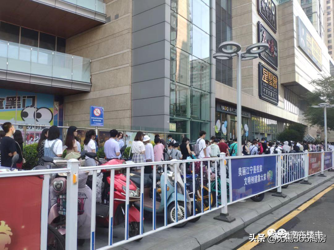 茶颜悦色来苏州了吗,茶颜悦色来合肥了吗