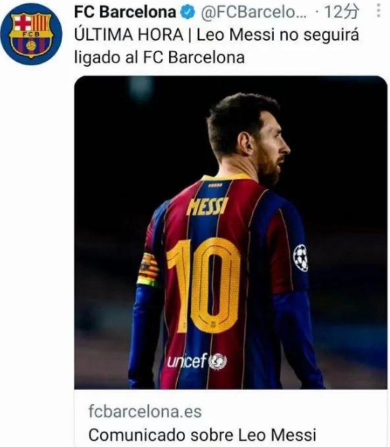 梅西是侏儒症为什么还那么高,侏儒症球王梅西