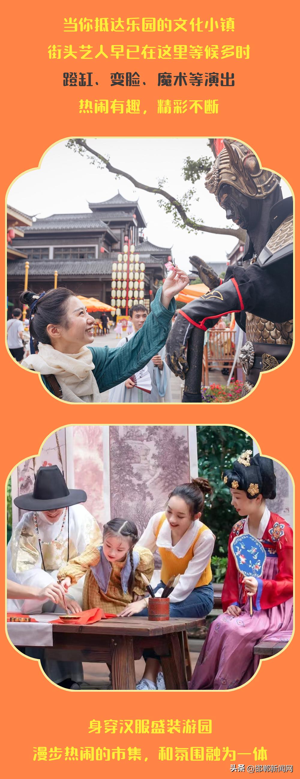 磁县最佳旅游景点是哪,磁县免费旅游景点大全