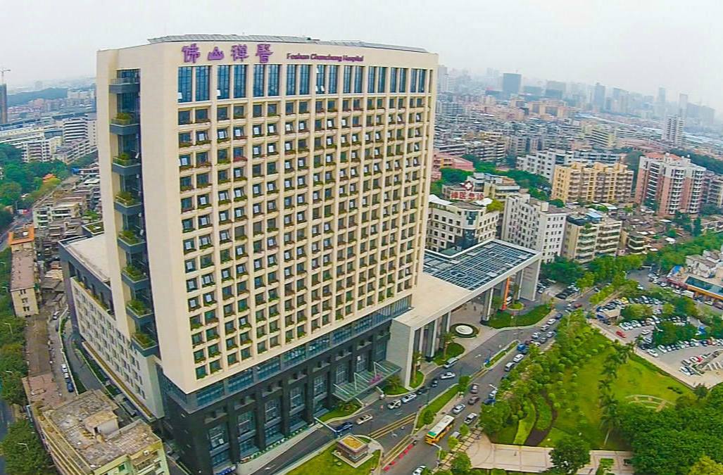 广东省佛山医院排名前10名的医院,广东省佛山市哪家医院最好