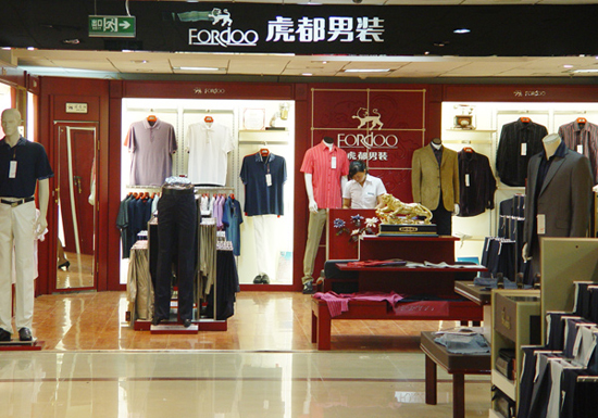 性价比高的男装商务品牌100到200,40-50岁男装哪些品牌时尚又不太贵